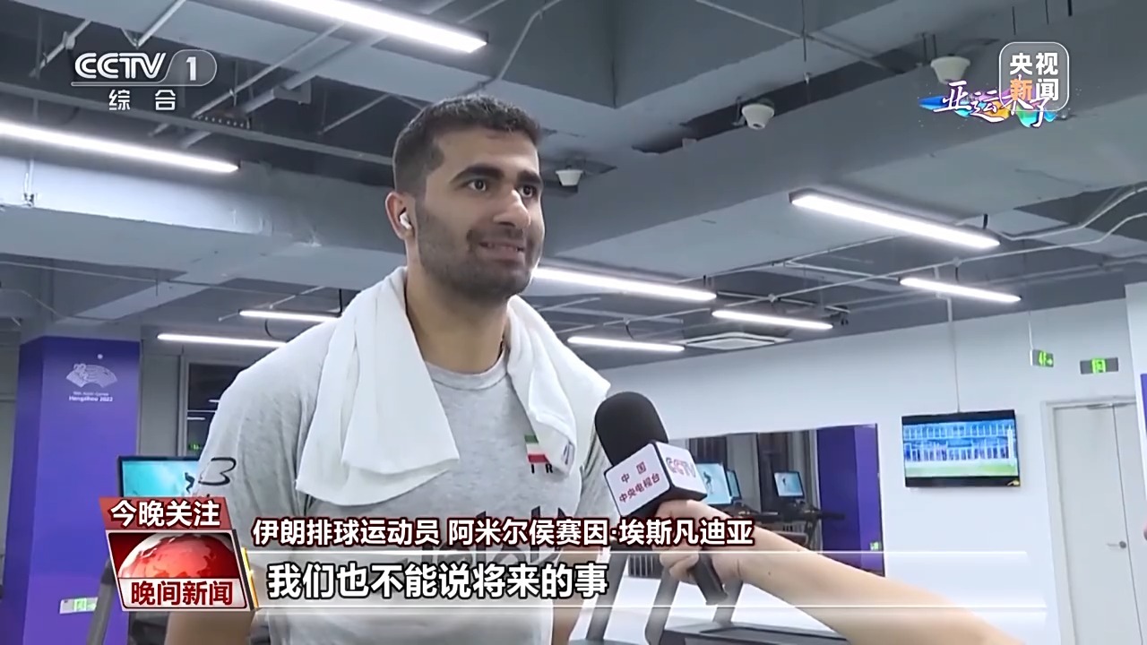 送白菜送彩金无需申请